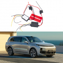 Декодеры обхода ошибок фар Лисян Л7, Л8, Л9 для замены светодиодных линз Комплект на 2 фары | Гарантия 1 год